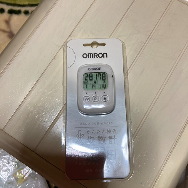 OMRON(オムロン)の万歩計　オムロン スポーツ/アウトドアのトレーニング/エクササイズ(ウォーキング)の商品写真