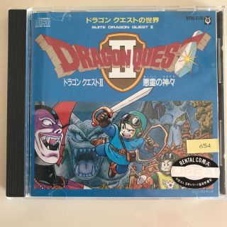 ＣＤ　ドラゴンクエストⅡ悪霊の神々 ゲームミュージック　すぎやまこういち(ゲーム音楽)