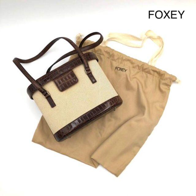 フォクシー FOXEY バニティバッグ ハンドルバック ベージュ ブラウン