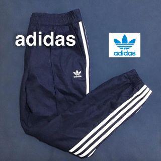 アディダス(adidas)のadidas originals トラックパンツ　ジャージ　スリーライン　紺(ジャージ)