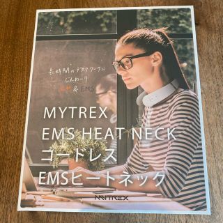 イームス(EMS)のMYTREX コードレス　EMS ヒート ネック　ems (ボディケア/エステ)