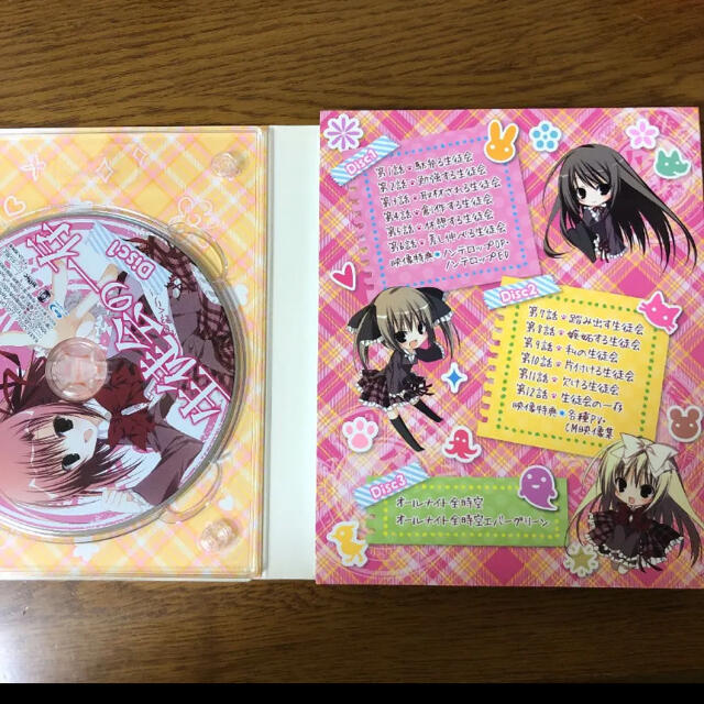 生徒会の一存 BluRay BOX 2