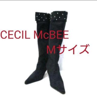 セシルマクビー(CECIL McBEE)のCECIL McBEE セシルマクビー ロングブーツ 23cm(ブーツ)