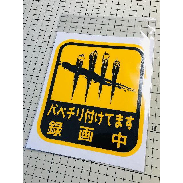 ma(プロフ必読)様専用 春のコレクション 37%割引 www.ibneditore.it