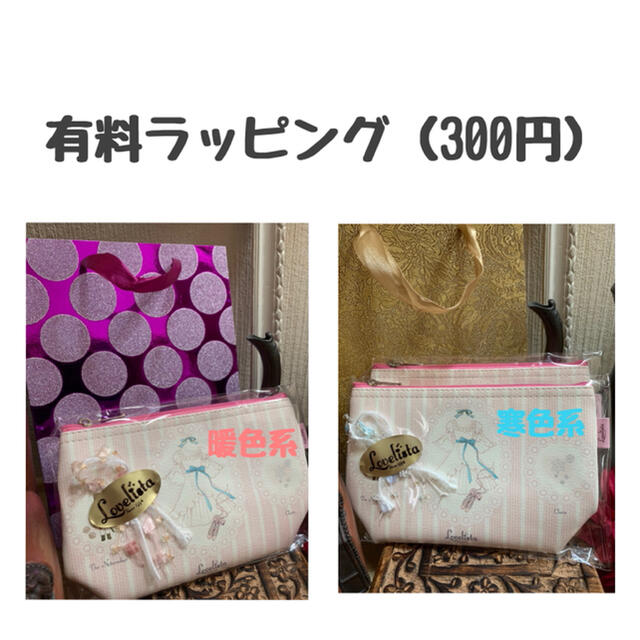 ドン キホーテ キトリポーチの通販 By Lovelista S Shop ラクマ ドン キホーテ キトリポーチの通販 By Lovelista S Shop ラクマ