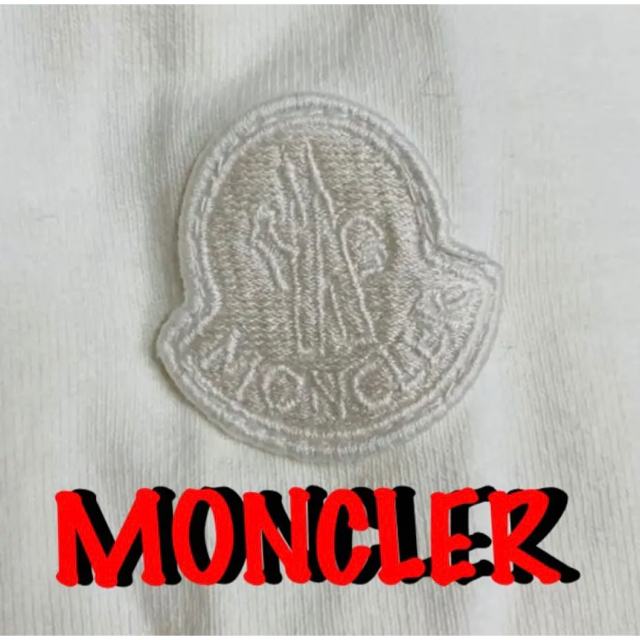 MONCLER(モンクレール)のモンクレール　ジーニアス パーカー トレーナー 1017 ALYX  9SM メンズのトップス(パーカー)の商品写真