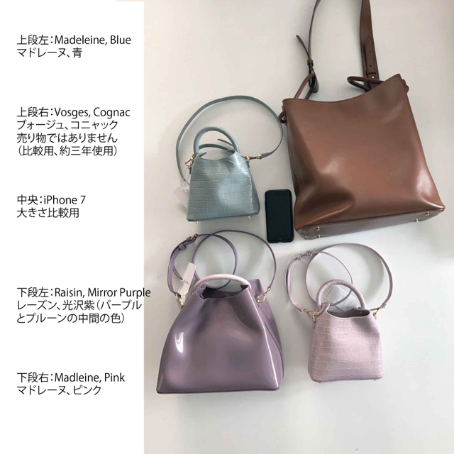 Elleme(エレメ)ハンドバック Madeleine(マドレーヌ)ブルー - バッグ Elleme(エレメ)ハンドバック Madeleine(マドレーヌ)ブルー - バッグ