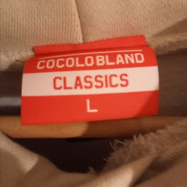 COCOLOBLAND(ココロブランド)のココロブランド パーカー メンズのトップス(パーカー)の商品写真