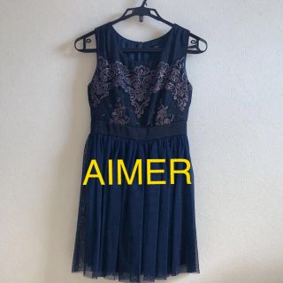 エメ(AIMER)のAIMER kaene【美品】刺繍チュールドレス(ミディアムドレス)