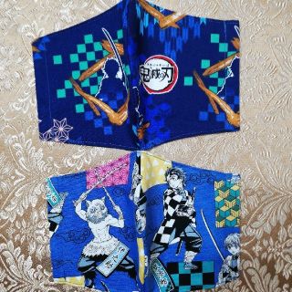 鬼滅の刃　フィルターポケット付き　二枚セットオーバー&インナーマスクです。(その他)