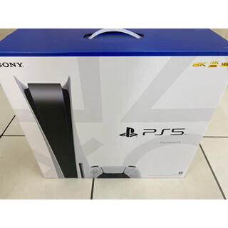 プレイステーション(PlayStation)のPlayStation5 CFI-1000A01 ディスクドライブ搭載モデル(家庭用ゲーム機本体)
