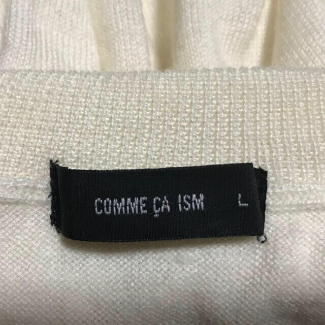 COMME CA ISM(コムサイズム)の半袖タートルニット　COMME CA ISM  レディースのトップス(ニット/セーター)の商品写真