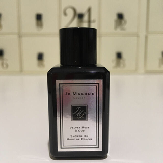 ジョーマローン(Jo Malone)のヴェルベット ローズ ＆ ウード   シャワーオイル　15ml(ボディソープ/石鹸)