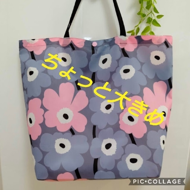 marimekko(マリメッコ)のエコバッグ  ピンク＆グレー(2月28日までの販売) レディースのバッグ(エコバッグ)の商品写真