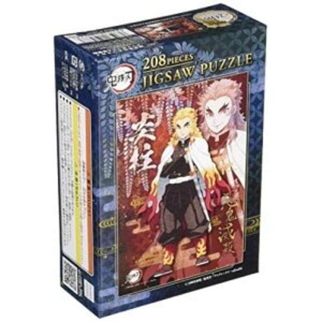鬼滅の刃煉獄杏寿郎パズル208ピース エンタメ/ホビーのおもちゃ/ぬいぐるみ(キャラクターグッズ)の商品写真