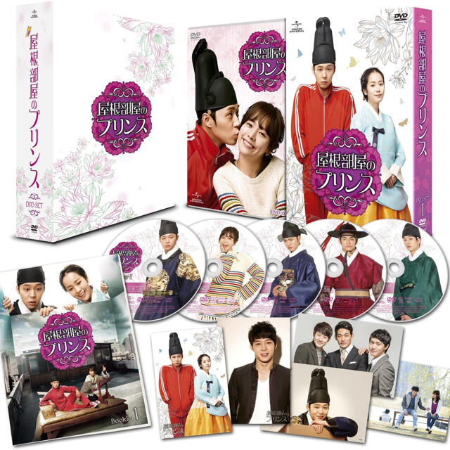 全巻セットDVD▼金持ちの息子(36枚セット)第1話～第72話 最終【字幕】▽レンタル落ち 韓国