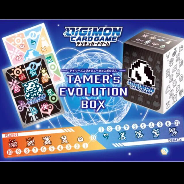 デジモンカードゲーム TAMER'S EVOLUTION BOX［PB-01］