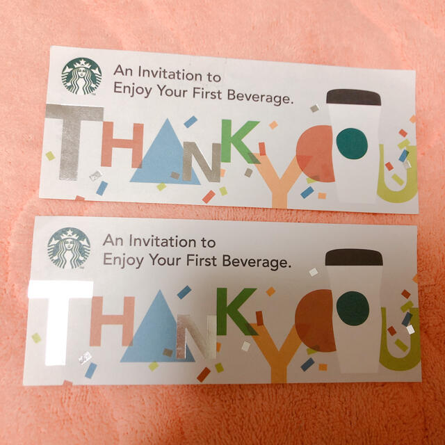 Starbucks Coffee(スターバックスコーヒー)のスタバチケット 2枚 チケットの優待券/割引券(フード/ドリンク券)の商品写真