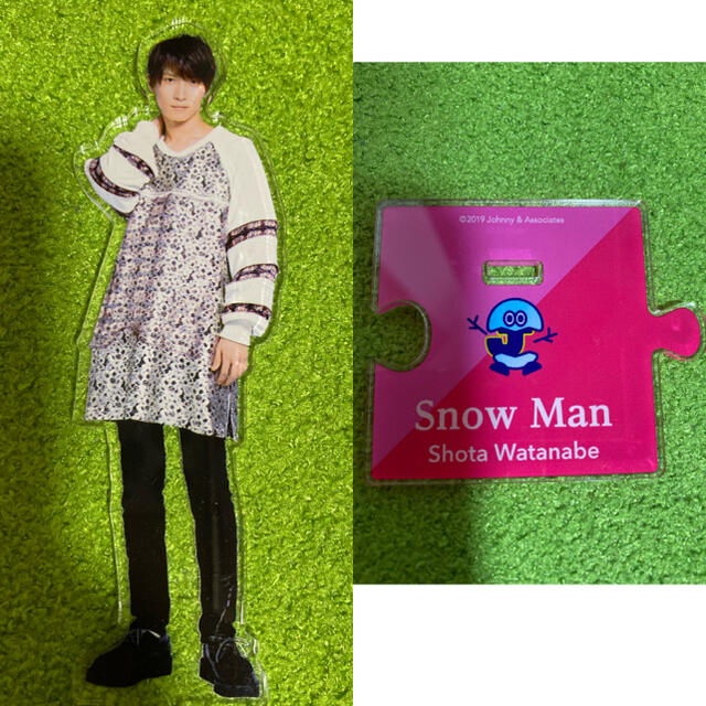 Johnny's(ジャニーズ)のSnowMan 渡辺翔太 アクスタ 第1弾 エンタメ/ホビーのタレントグッズ(アイドルグッズ)の商品写真