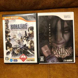 ウィー(Wii)の「バイオハザード／ダークサイド・クロニクルズ（Best Price！） Wii」(家庭用ゲームソフト)