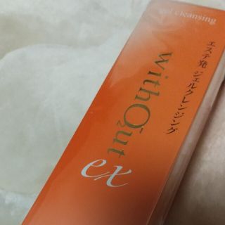キョンキョン フリマアプリ ラクマ キョンキョン フリマアプリ ラクマ
