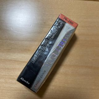 コフレドール(COFFRET D'OR)のコフレドール ルージュエッセンス PK-280(口紅)