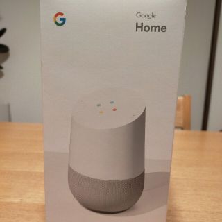 Google Home(スピーカー)