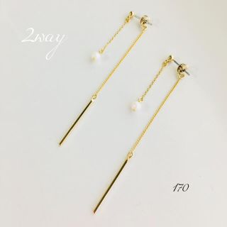 スワロフスキー(SWAROVSKI)のスワロフスキー パール × スティック ♡ 2way(ピアス)