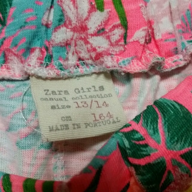 ZARA(ザラ)の新品！ZARAgirlsスエット レディースのルームウェア/パジャマ(ルームウェア)の商品写真