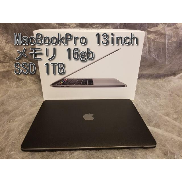 Macbook Pro(13-inch) メモリ16gb SSD1TB