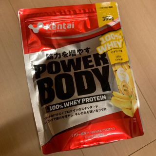 ケンタイ(Kentai)のkentai プロテイン★350g 未開封新品　バナナ味(プロテイン)