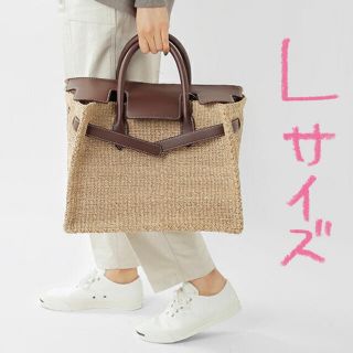 シー(SEA)のGillot様専用　SEA シー　アバカ　かごバッグ　カゴバーキン　(かごバッグ/ストローバッグ)