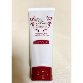 kan様専用　OKワールド ワンケアクリーム　120g OneKairCream(フェイスクリーム)