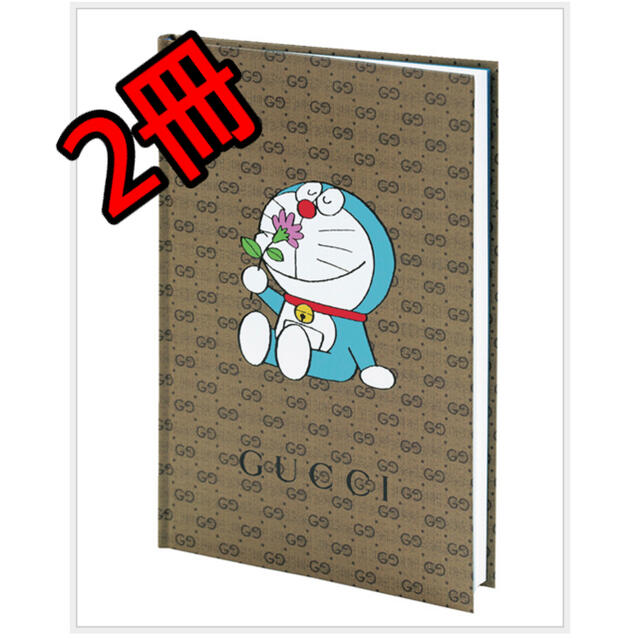 Gucci(グッチ)のcancam3月号付録　ドラえもん×GUCCIノート エンタメ/ホビーの雑誌(ファッション)の商品写真