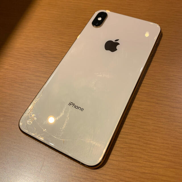 【レア】iPhoneXS MAX 512GB ゴールドiPhoneXS