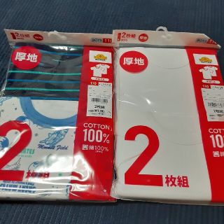 イオン(AEON)の半袖丸首　肌着　男子　男の子　110センチ　新品未使用　綿100 コットン100(下着)