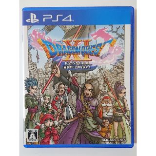 ドラゴンクエストXI　過ぎ去りし時を求めて PS4(家庭用ゲームソフト)