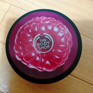 ザボディショップ(THE BODY SHOP)のアーリーハーベストラズベリー(ボディクリーム)