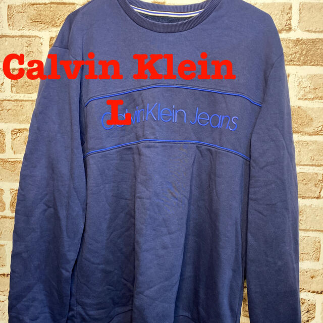 Calvin Klein(カルバンクライン)のCalvin Klein スウェット メンズのトップス(スウェット)の商品写真