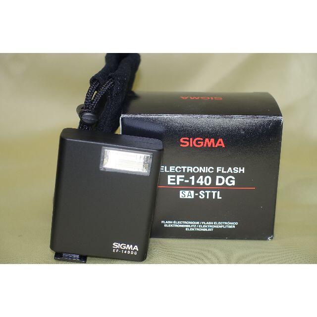 SIGMA dp2 quattro　別売フラッシュ、純正バッテリー3個付き スマホ/家電/カメラのカメラ(コンパクトデジタルカメラ)の商品写真
