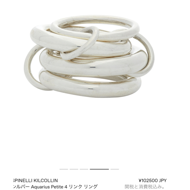 Ron Herman(ロンハーマン)のSpinelli Kilcollin ring メンズのアクセサリー(リング(指輪))の商品写真