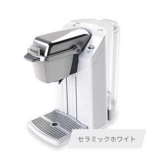 【未開封】KEURIG キューリグ抽出機 BS300 セラミックホワイト(コーヒーメーカー)