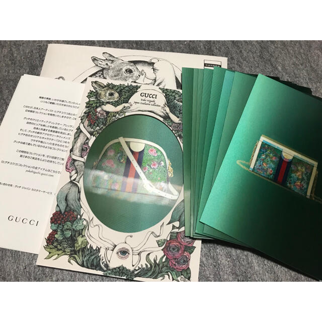 Gucci - GUCCI/ヒグチユウコ 日本限定コレクション フォットフレーム