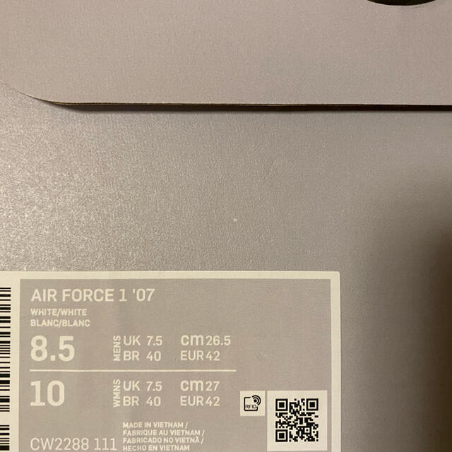 新品26.5cm NIKE AIR FORCE 1'07 CW2288-111