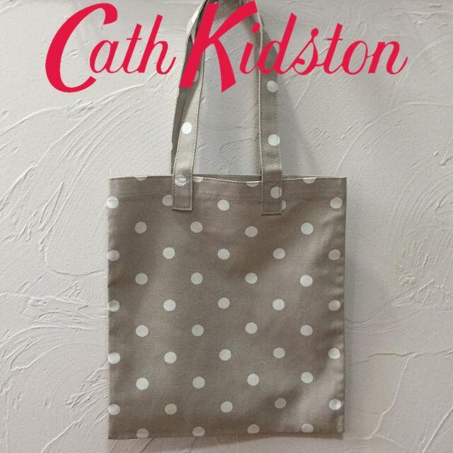 Cath Kidston(キャスキッドソン)の新品 キャスキッドソン コットンブックバッグ スポットストーン レディースのバッグ(トートバッグ)の商品写真