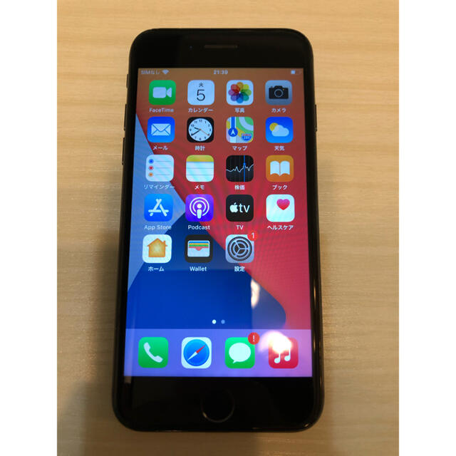 Apple iPhone 7 128GB SIMフリー 超人気の 7380円 www.gold-and-wood.com