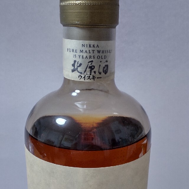 古酒 ニッカ 15年 北原酒 750ml