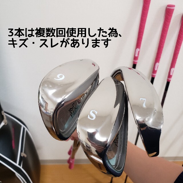 PERSON'S - 【右利き】ゴルフクラブセット【バッグ込】の通販 by 