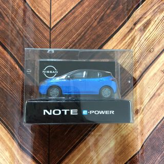 ニッサン(日産)の非売品　日産　NOTE  e-POWER ミニカー　(ミニカー)