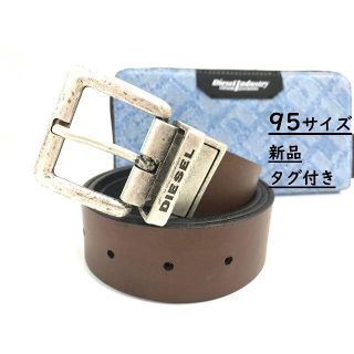 ディーゼル(DIESEL)のタグ付き新品 ディーゼル ベルト06 サイズ95 X06226 リバーシブル(ベルト)